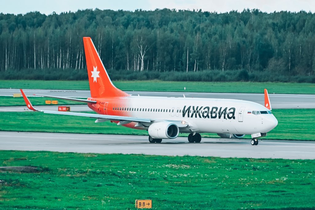 Из аэропорта Пулково авиакомпания Ижавиа начала выполнять ежедневные рейсы в Ижевск