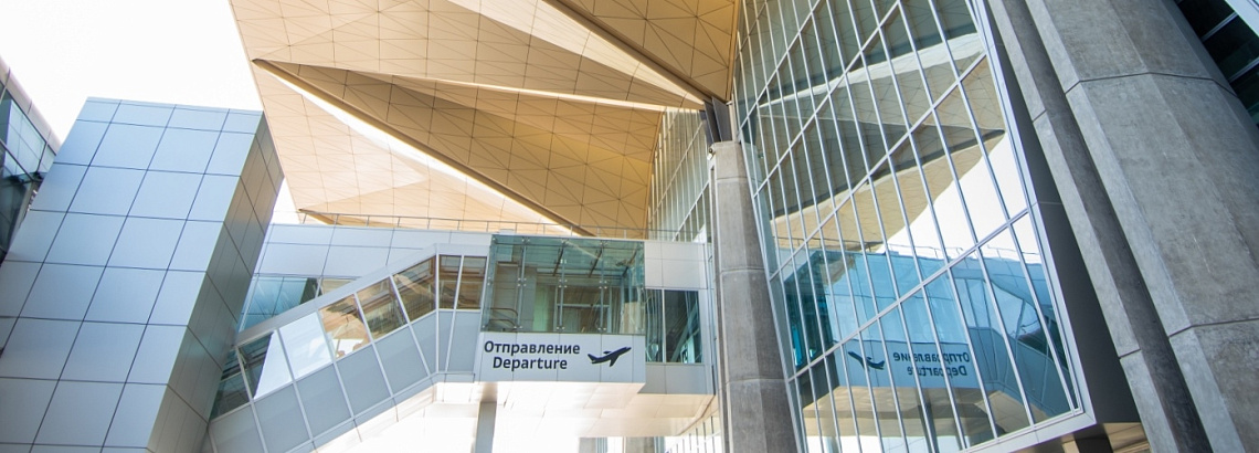 В новогодние праздники из аэропорта Пулково доступны 30 международных туристических направлений